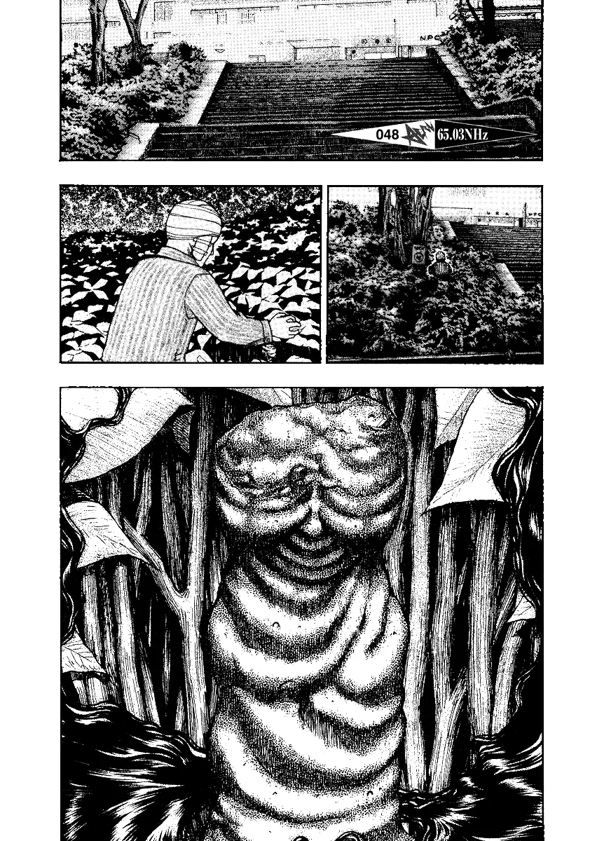Kouishou Radio Chapter 48 page 1 - 