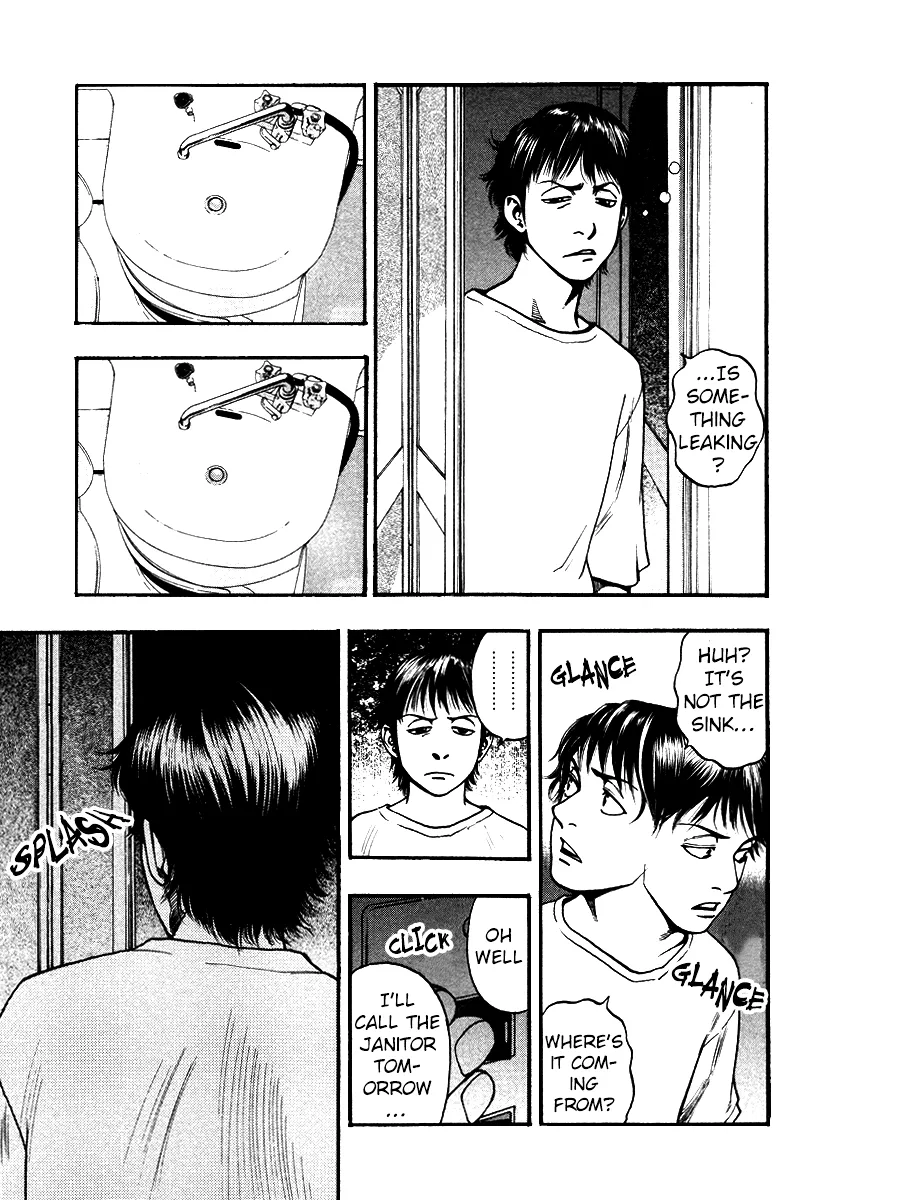 Kouishou Radio Chapter 49 page 3 - 
