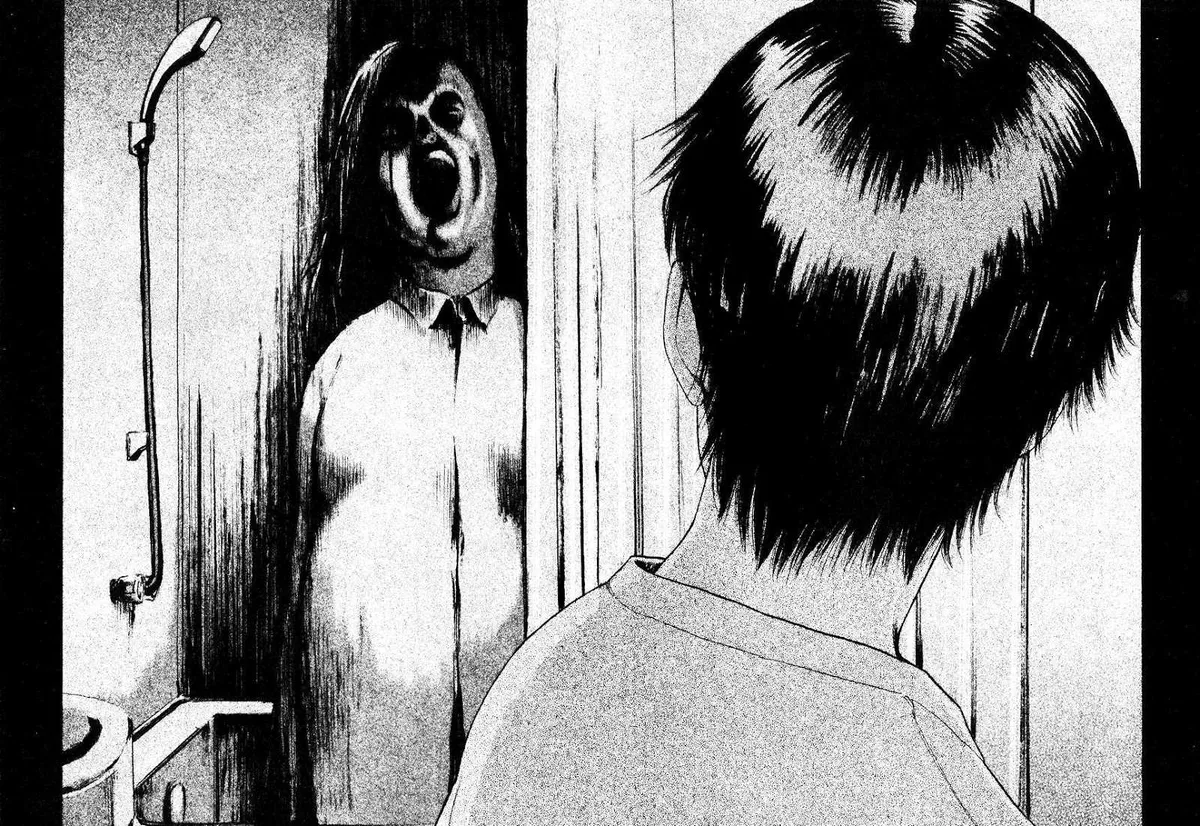 Kouishou Radio Chapter 49 page 4 - 