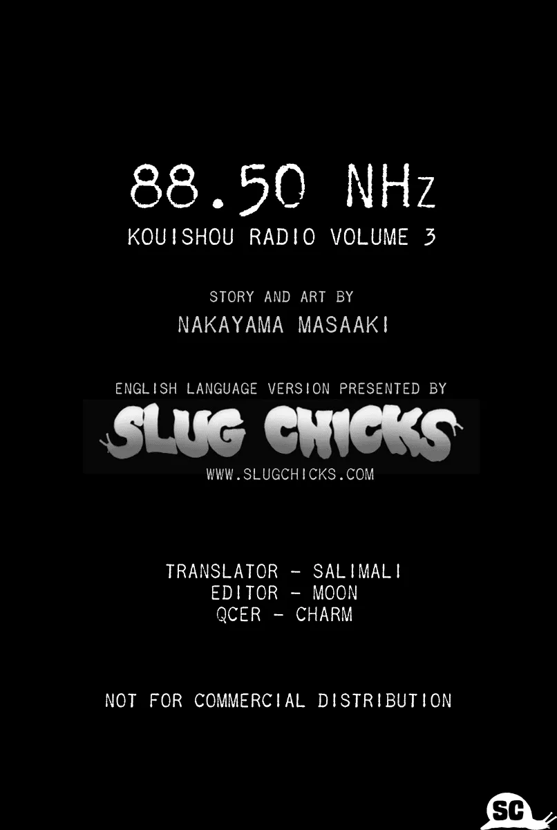 Kouishou Radio Chapter 49 page 7 - 