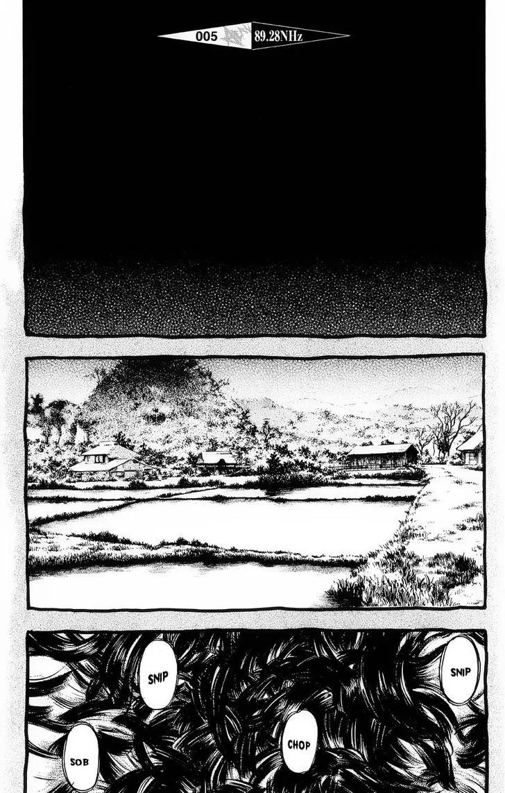 Kouishou Radio Chapter 5 page 1 - 