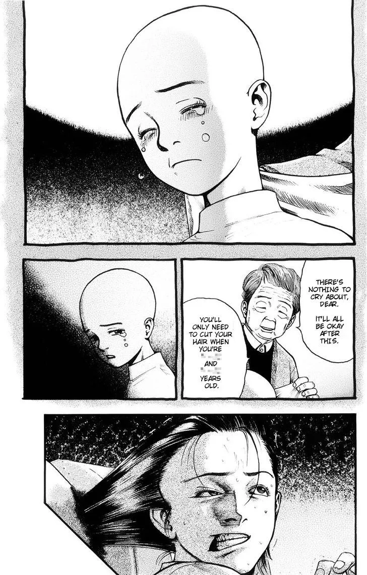 Kouishou Radio Chapter 5 page 2 - 
