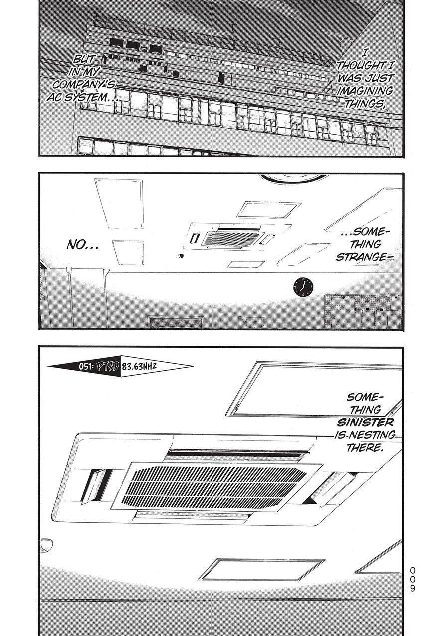 Kouishou Radio Chapter 51 page 1 - 