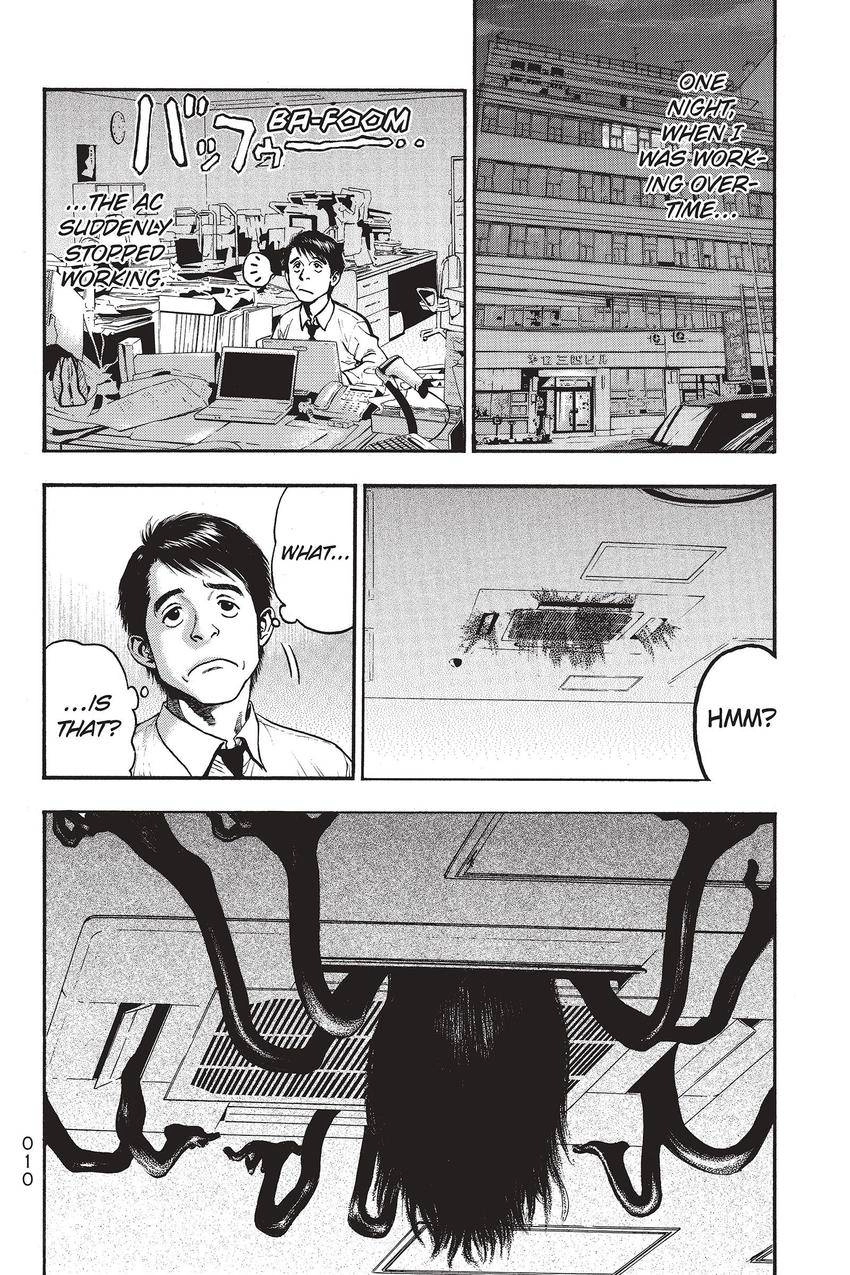 Kouishou Radio Chapter 51 page 2 - 