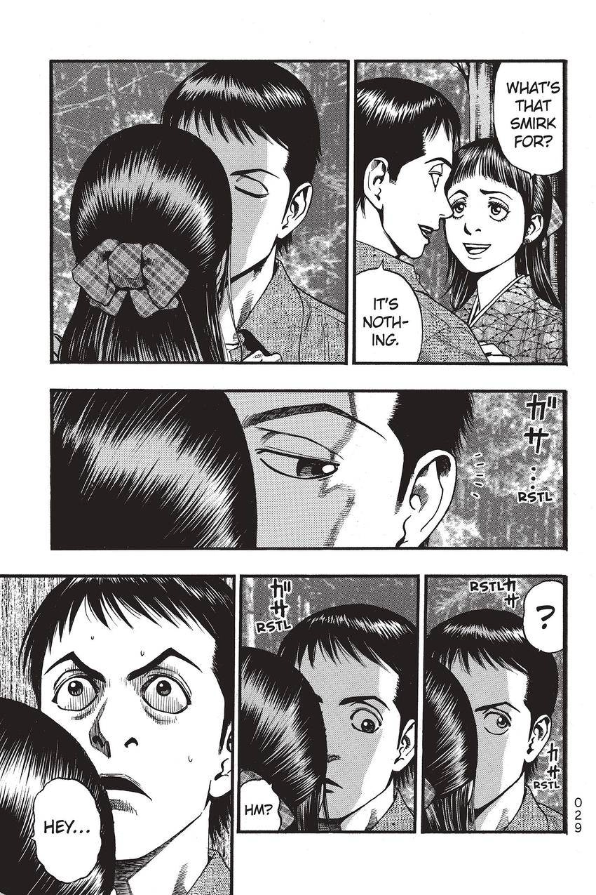 Kouishou Radio Chapter 53 page 7 - 