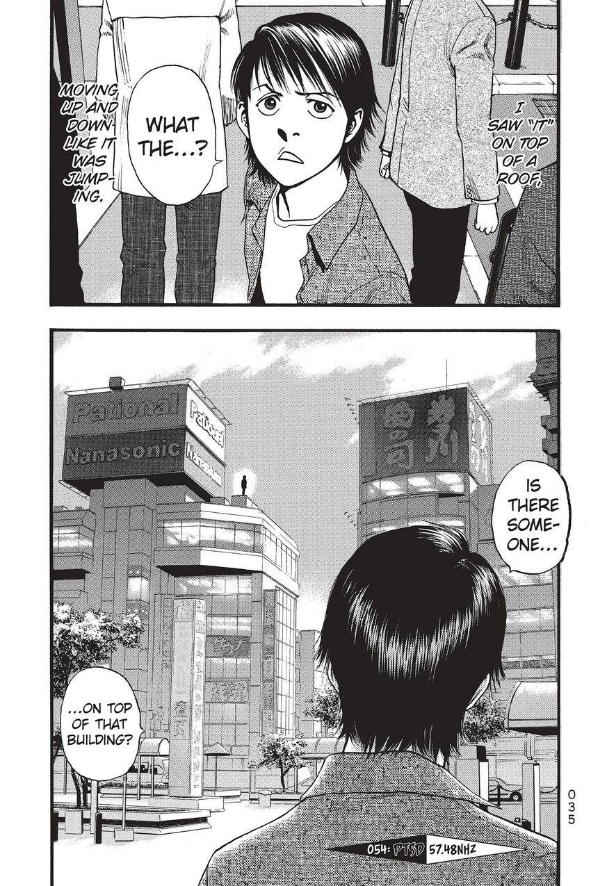 Kouishou Radio Chapter 54 page 1 - 
