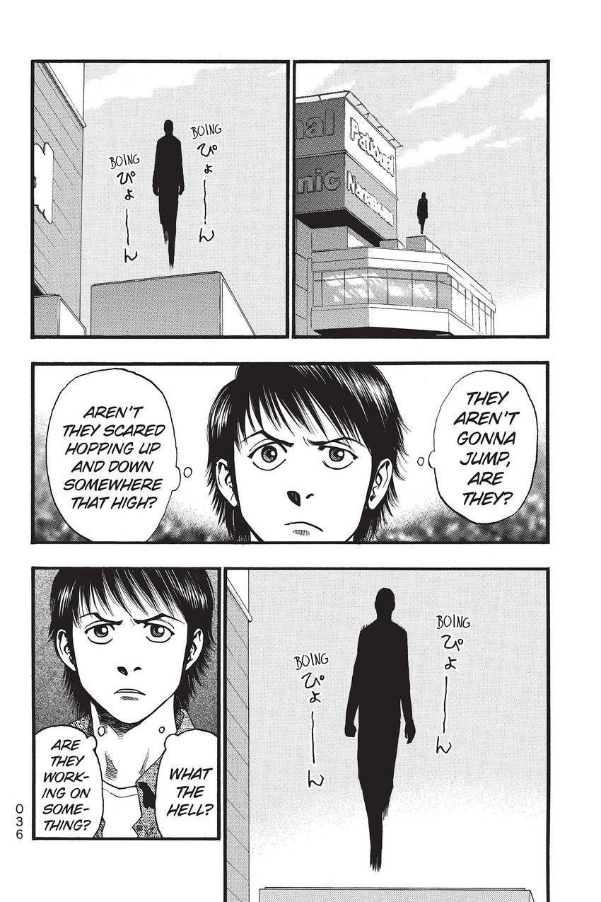 Kouishou Radio Chapter 54 page 2 - 