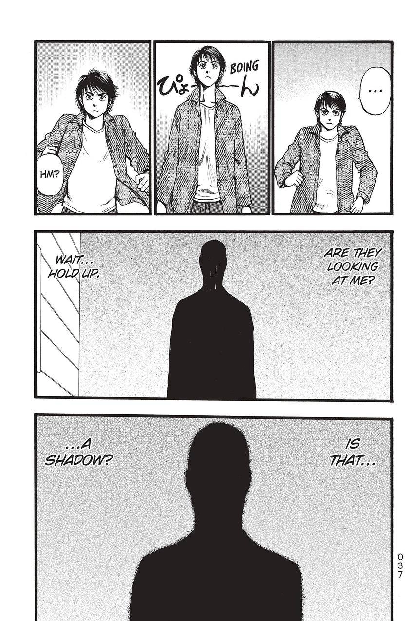 Kouishou Radio Chapter 54 page 3 - 