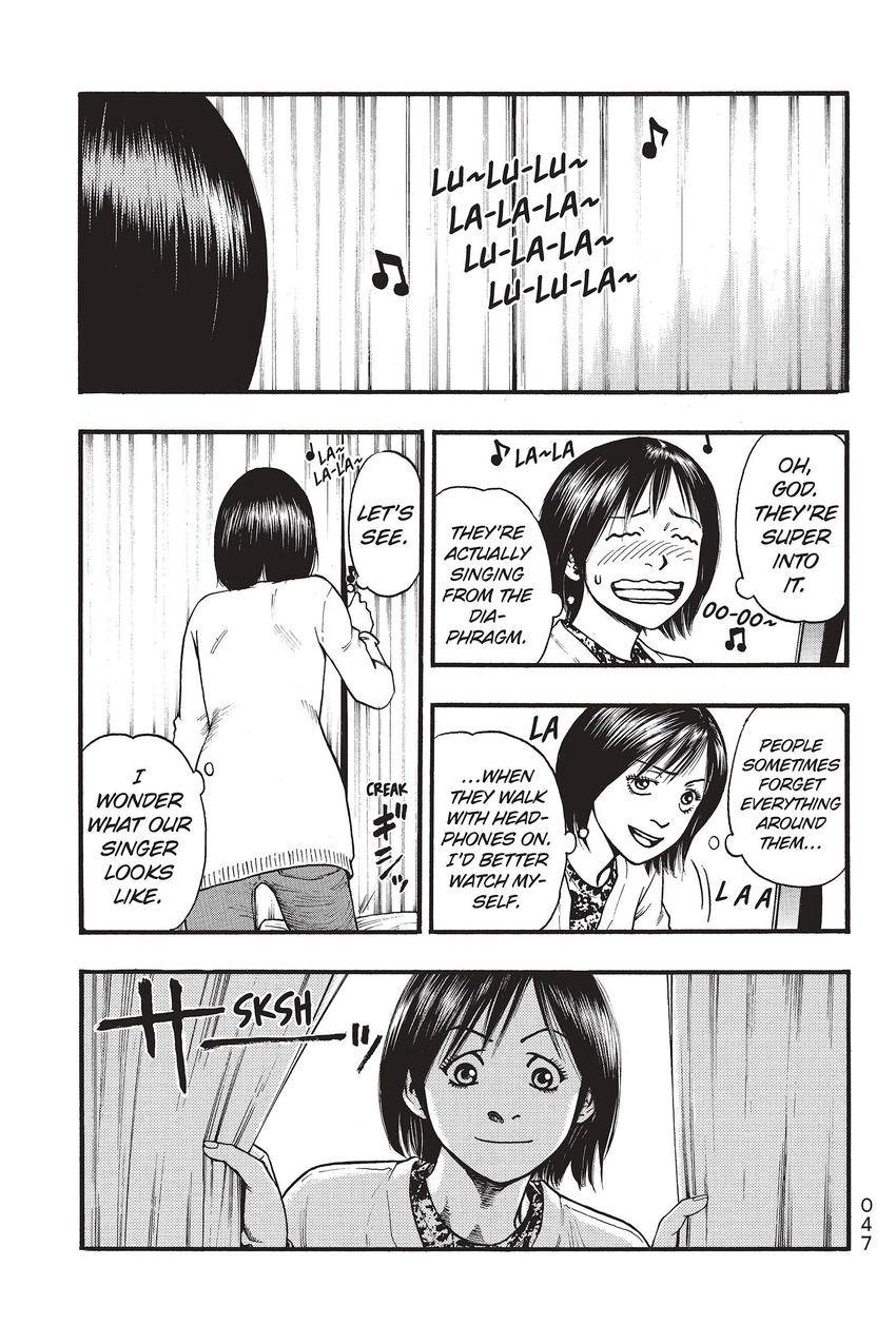 Kouishou Radio Chapter 55 page 3 - 