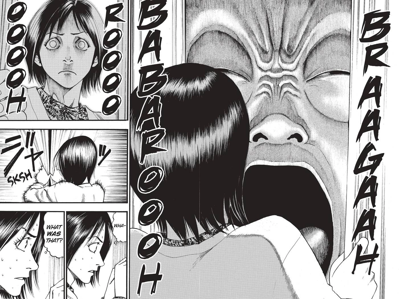 Kouishou Radio Chapter 55 page 4 - 