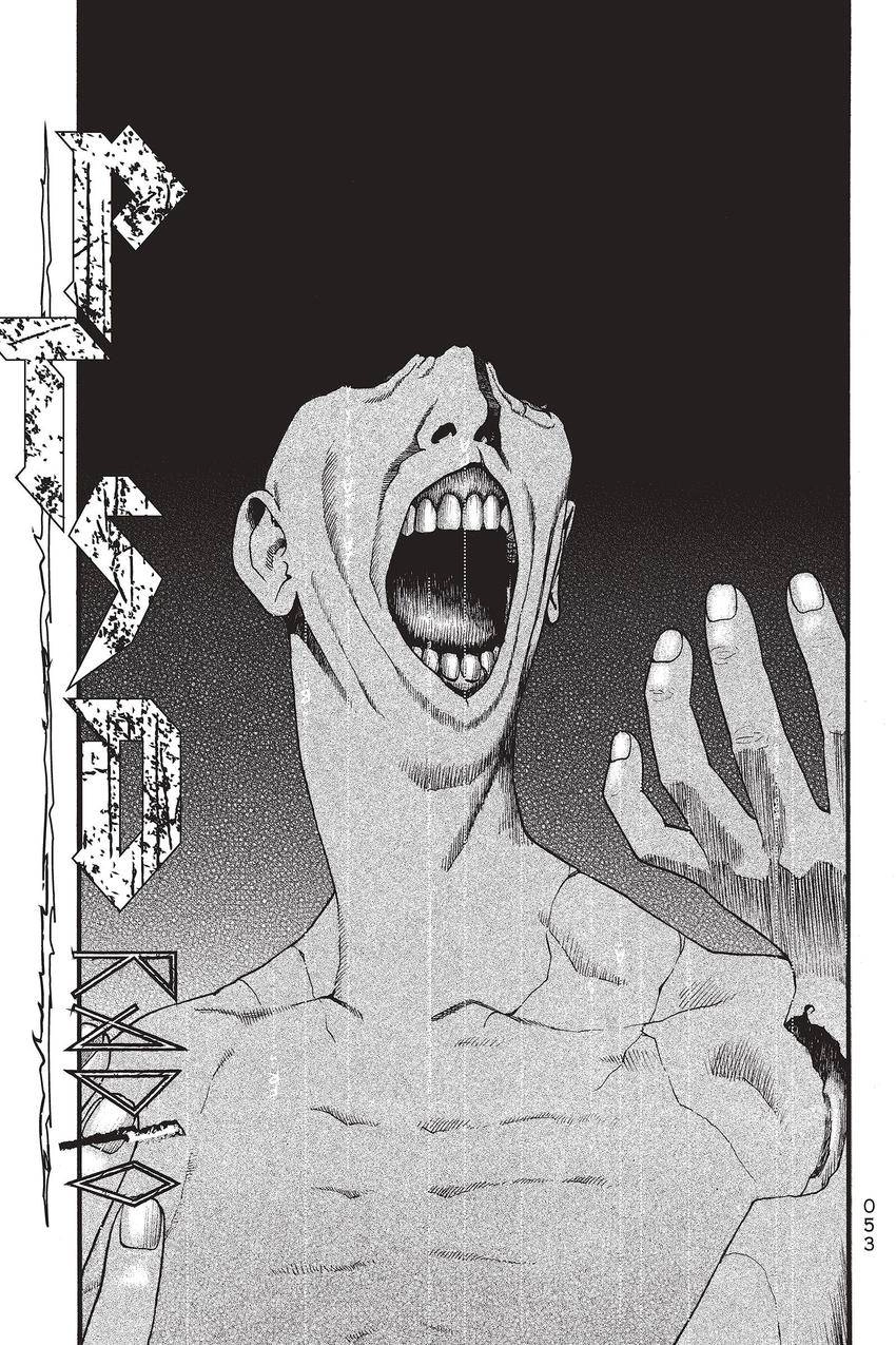 Kouishou Radio Chapter 55 page 8 - 
