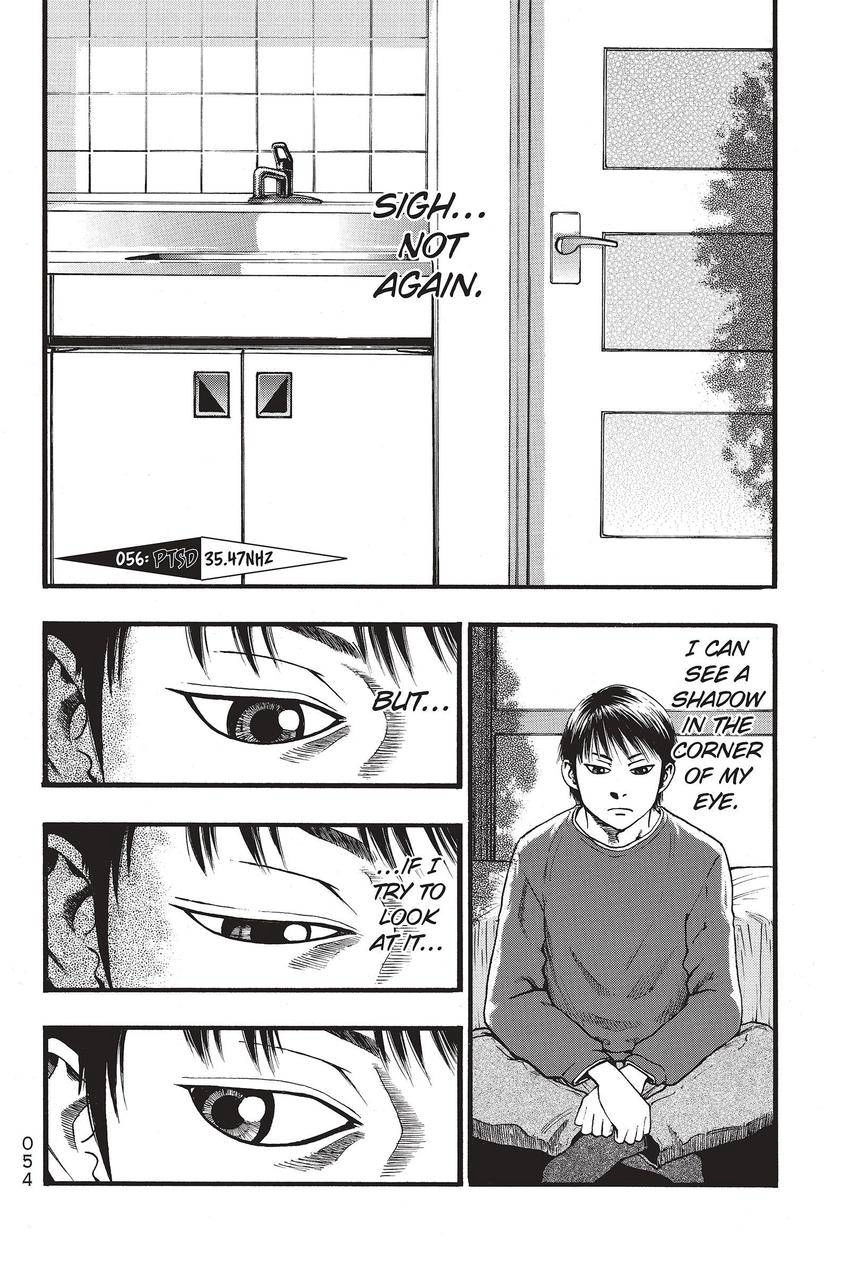 Kouishou Radio Chapter 56 page 2 - 