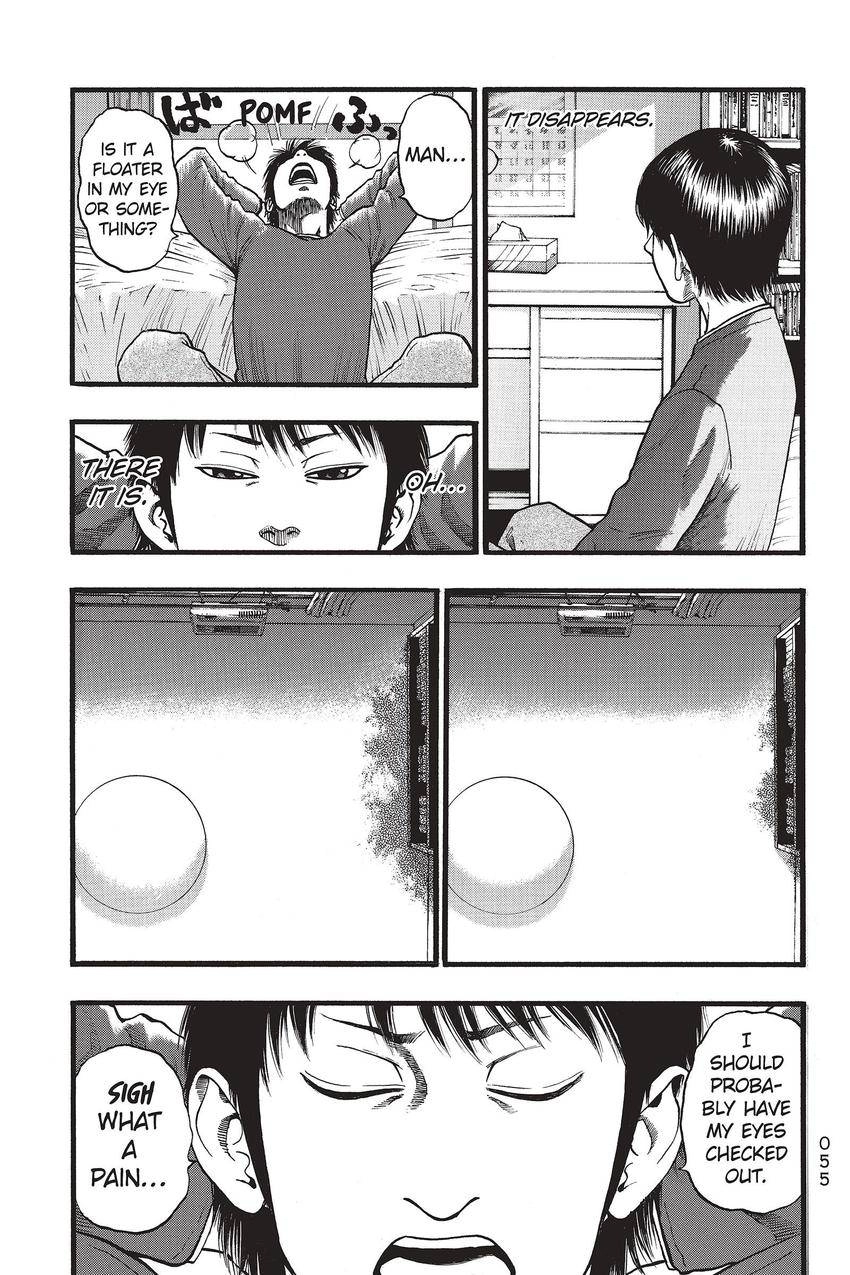 Kouishou Radio Chapter 56 page 3 - 