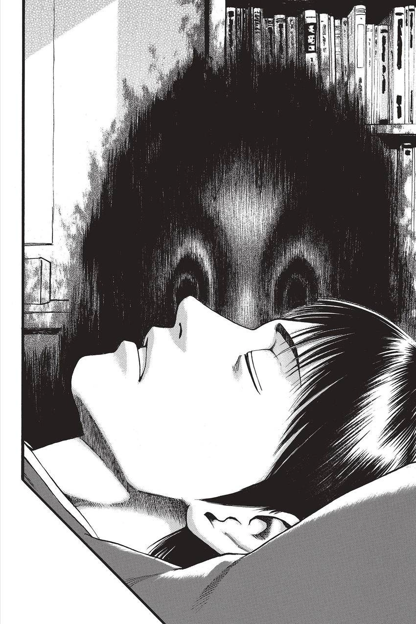Kouishou Radio Chapter 56 page 4 - 