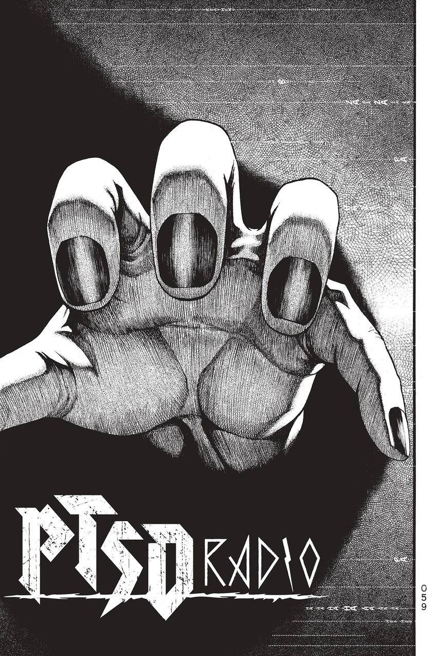 Kouishou Radio Chapter 56 page 7 - 