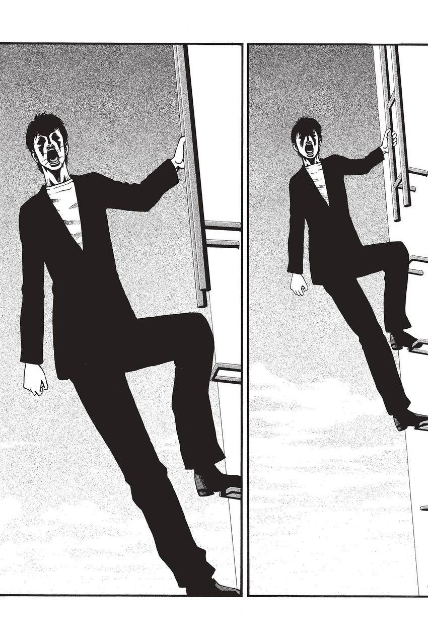 Kouishou Radio Chapter 57 page 4 - 