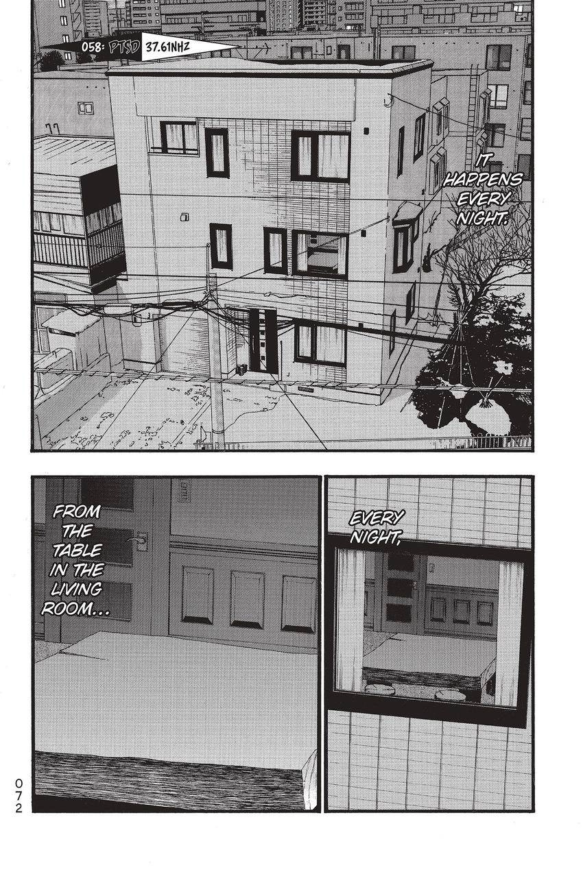 Kouishou Radio Chapter 58 page 2 - 