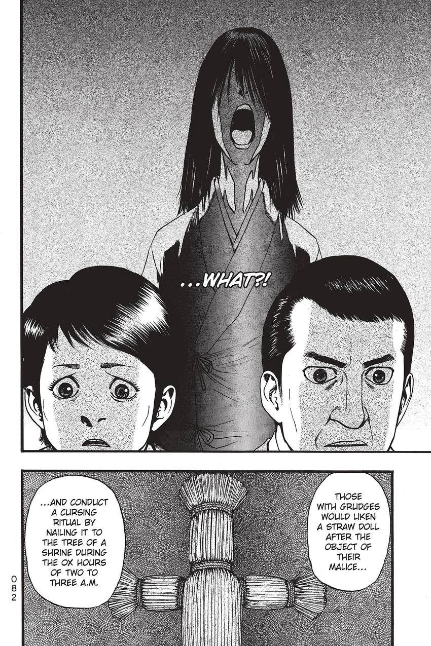 Kouishou Radio Chapter 58 page 12 - 