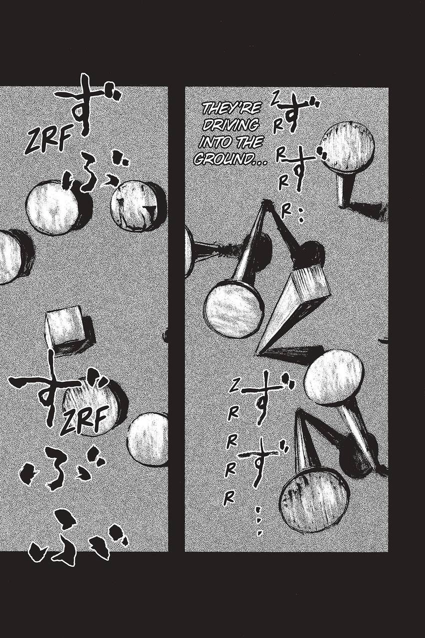 Kouishou Radio Chapter 58 page 17 - 