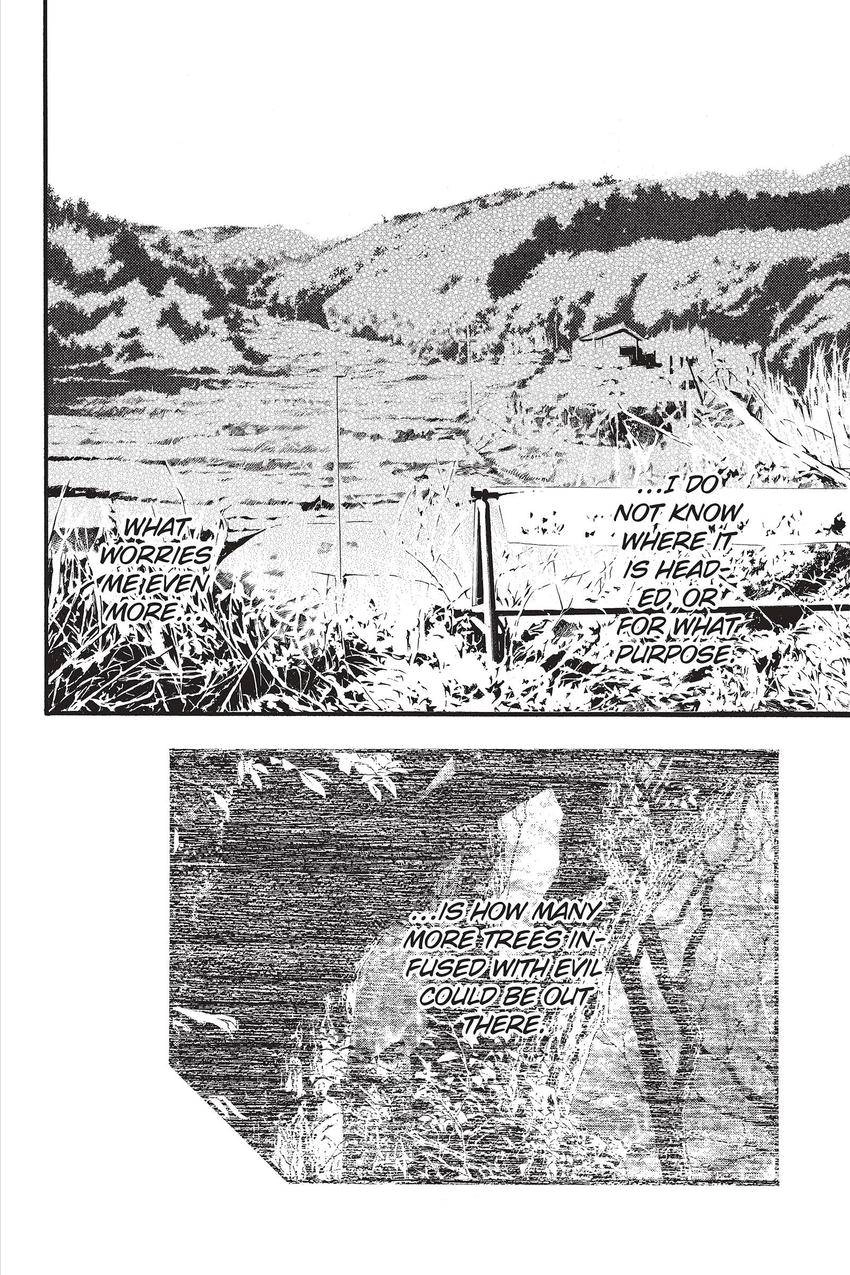 Kouishou Radio Chapter 58 page 19 - 