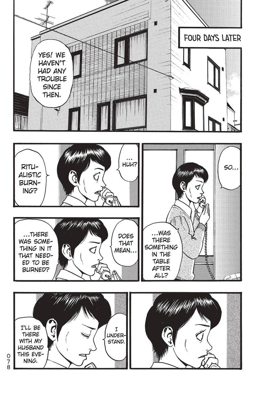 Kouishou Radio Chapter 58 page 8 - 