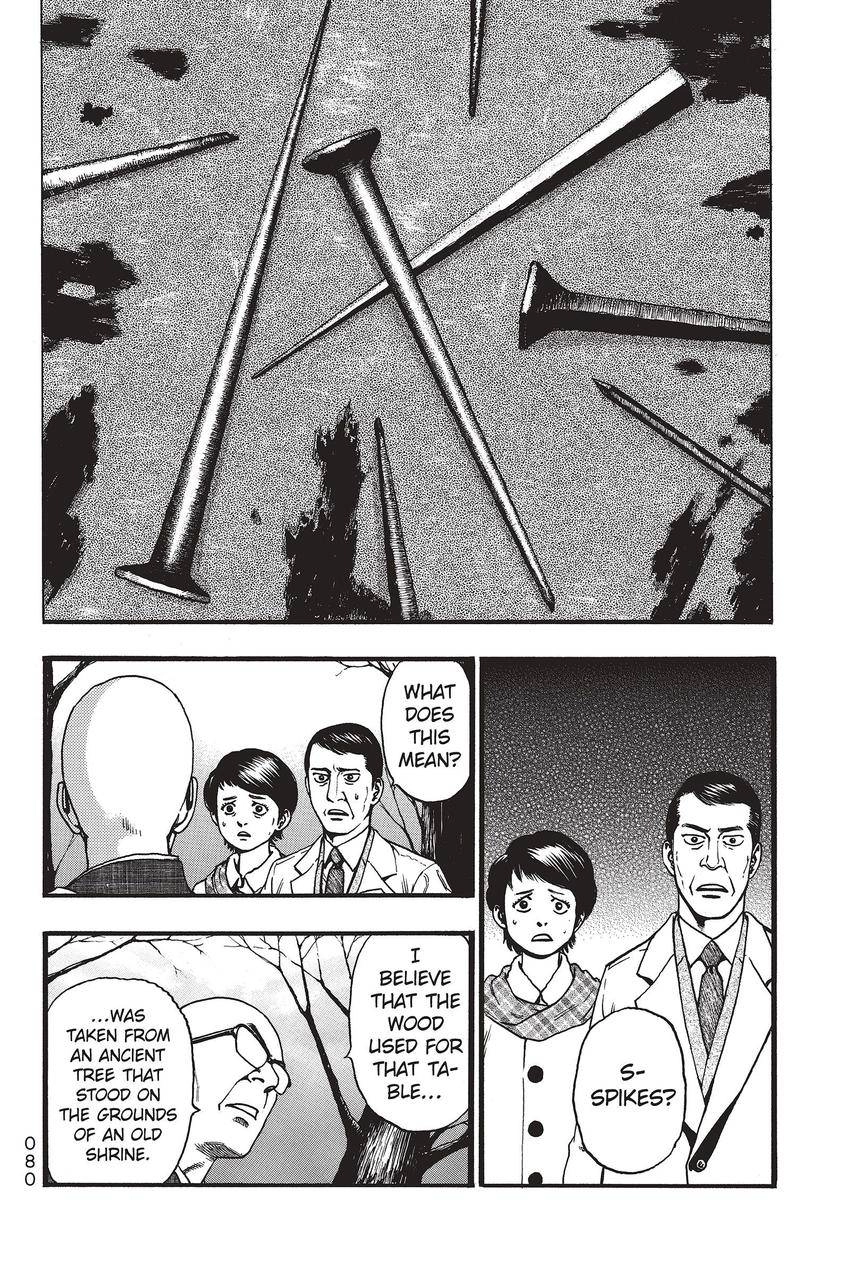 Kouishou Radio Chapter 58 page 10 - 