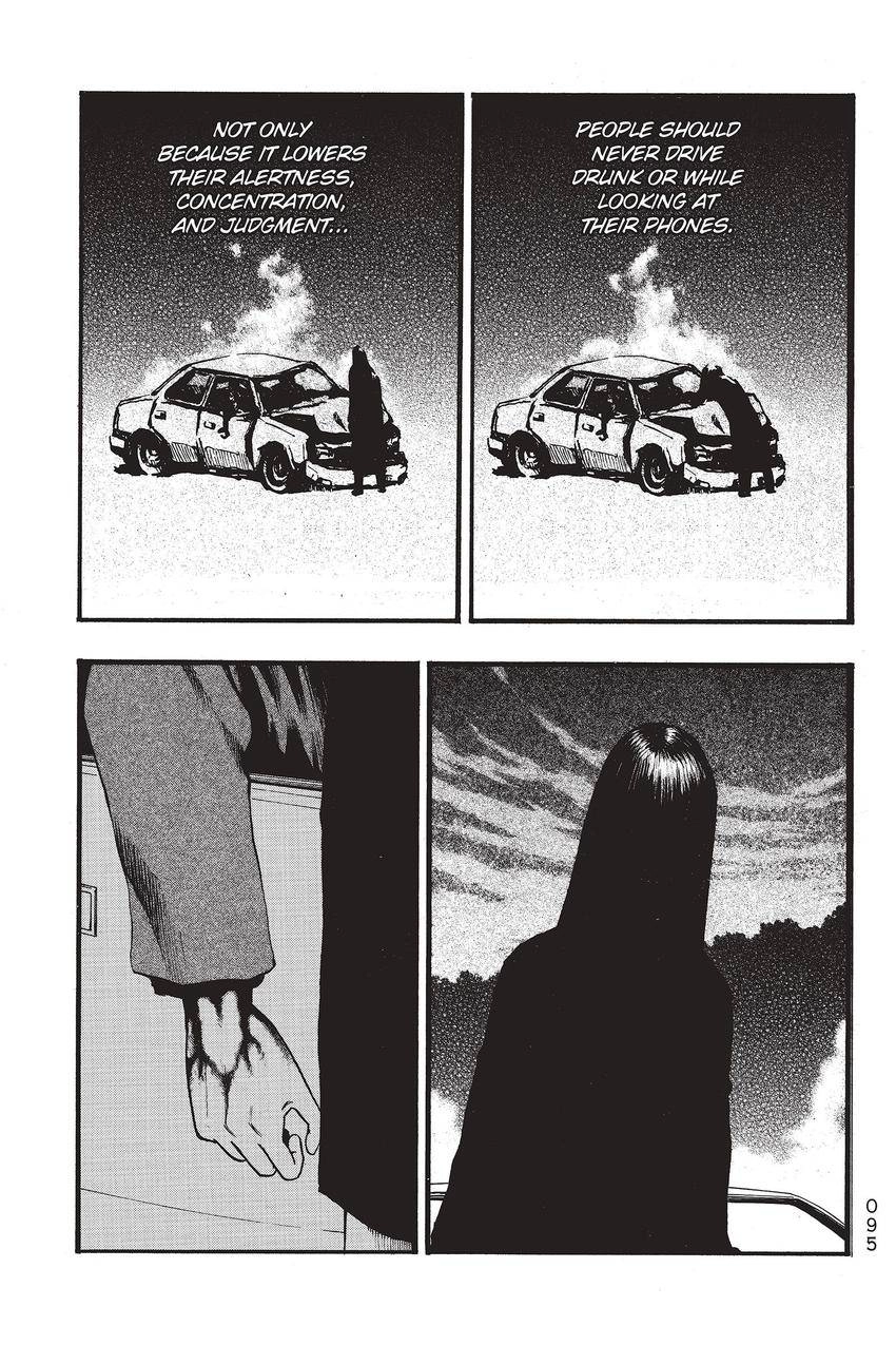 Kouishou Radio Chapter 59 page 3 - 