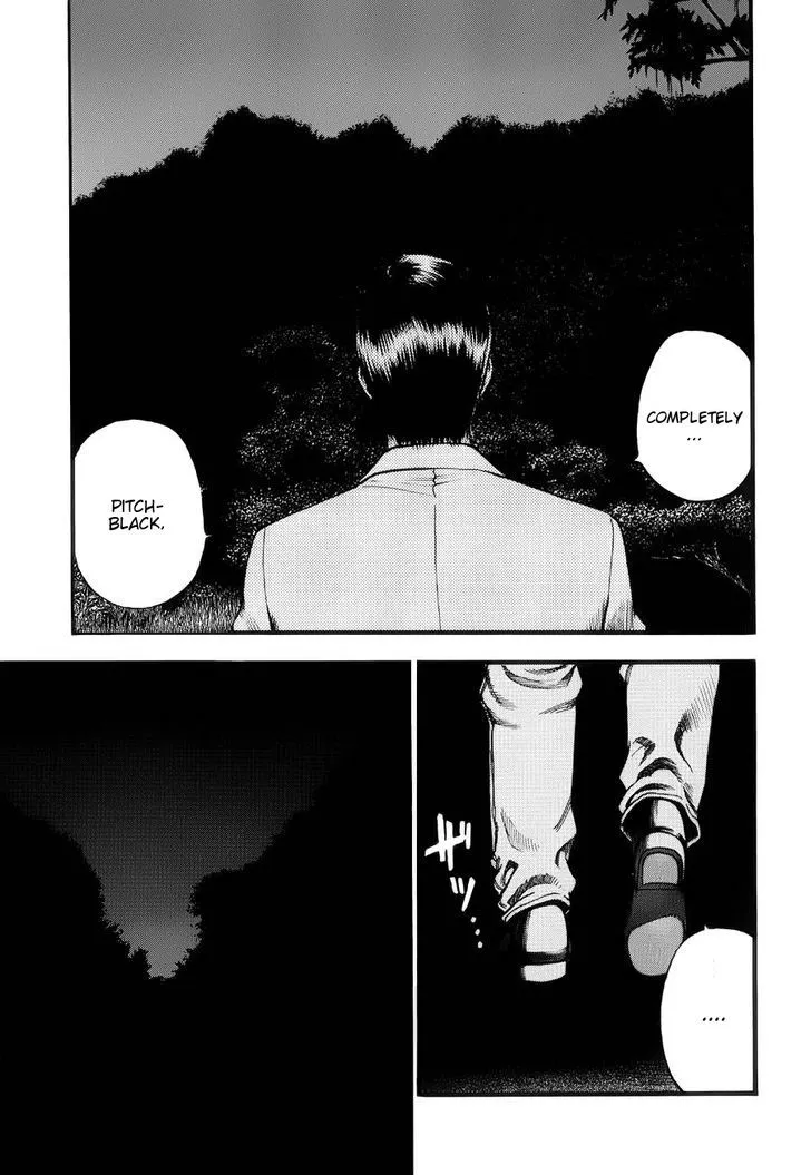 Kouishou Radio Chapter 6 page 2 - 