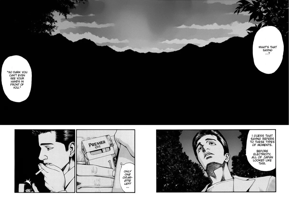 Kouishou Radio Chapter 6 page 3 - 