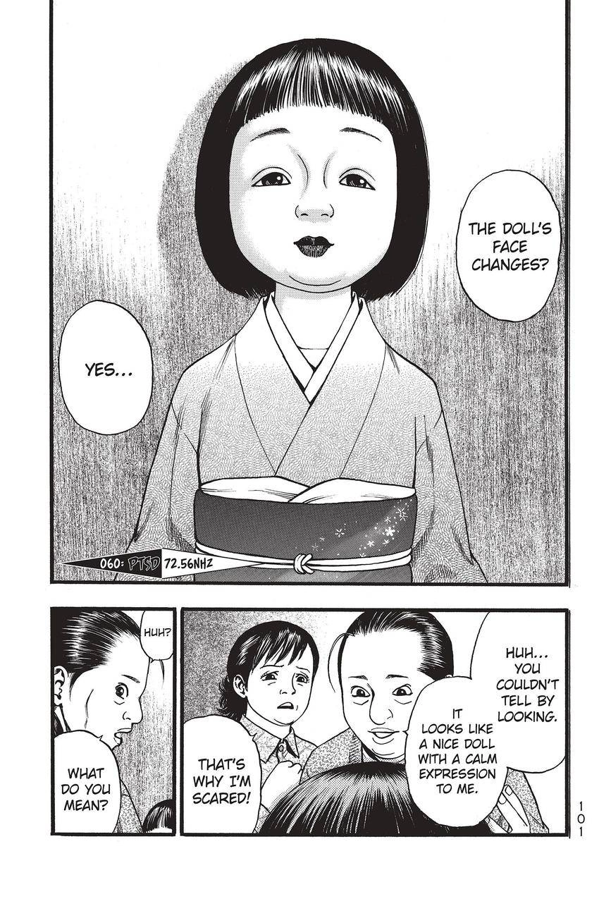 Kouishou Radio Chapter 60 page 1 - 