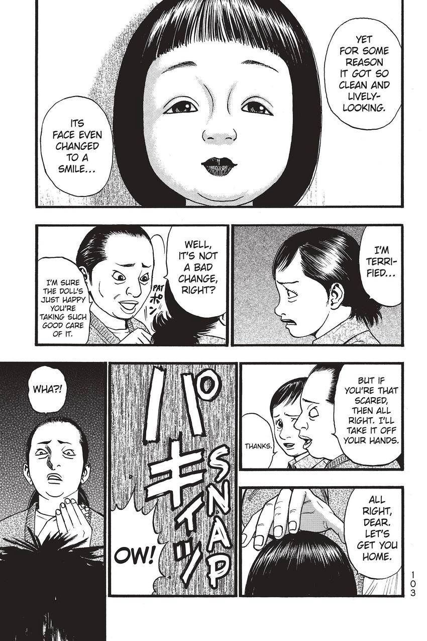Kouishou Radio Chapter 60 page 3 - 
