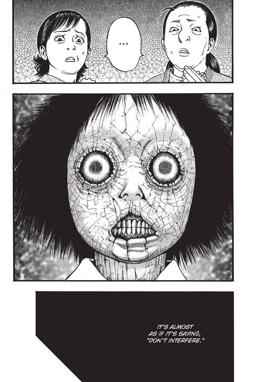 Kouishou Radio Chapter 60 page 5 - 