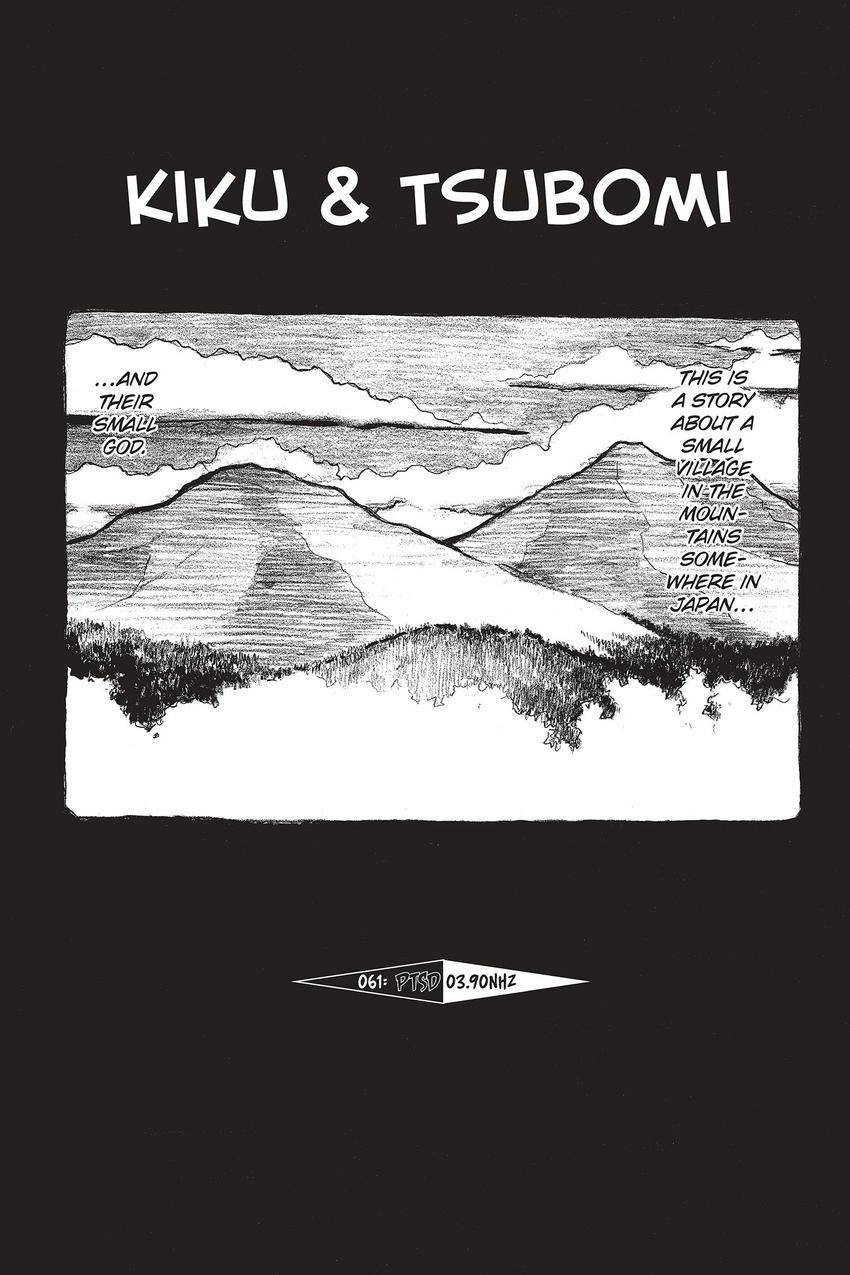 Kouishou Radio Chapter 61 page 1 - 