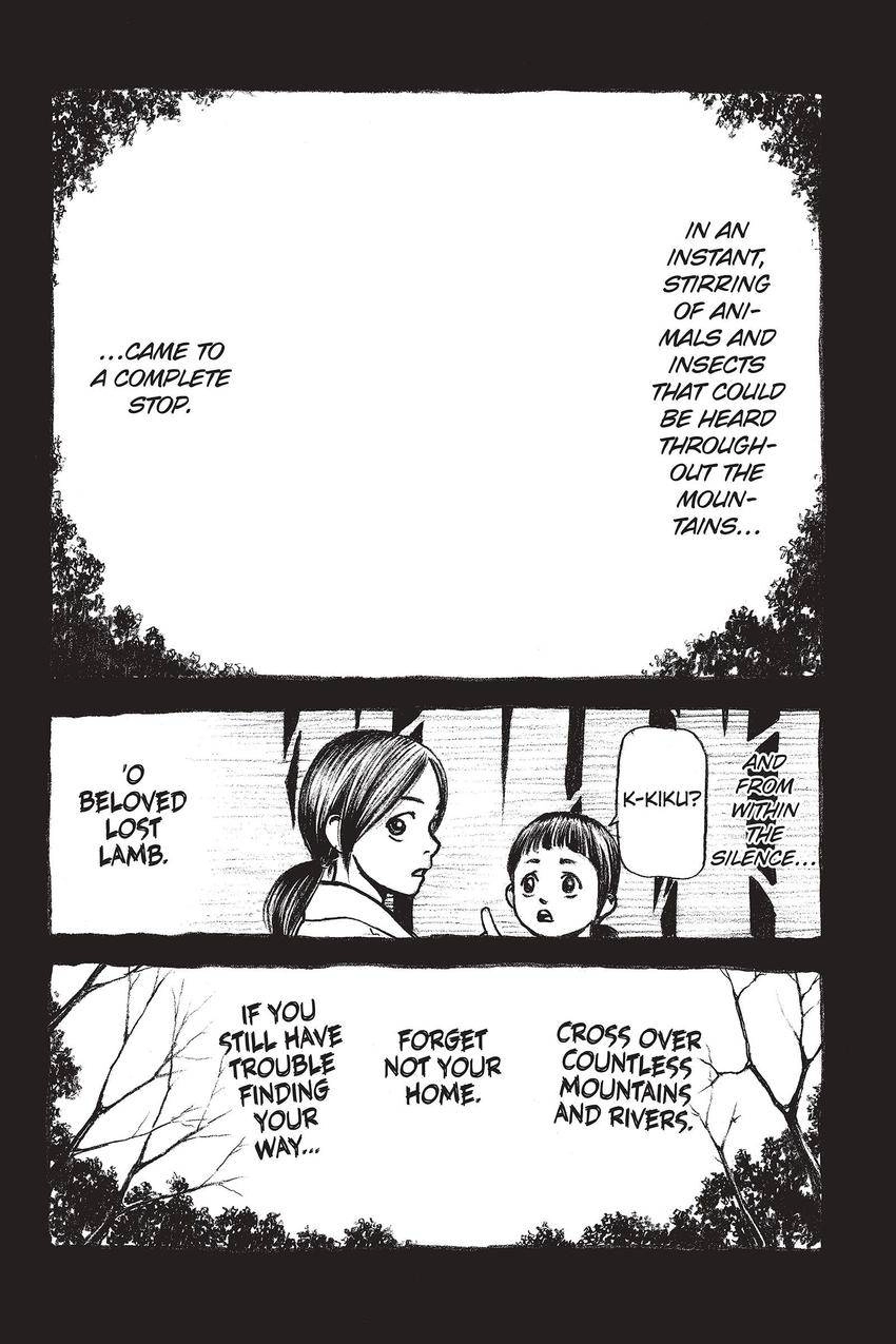 Kouishou Radio Chapter 61 page 12 - 