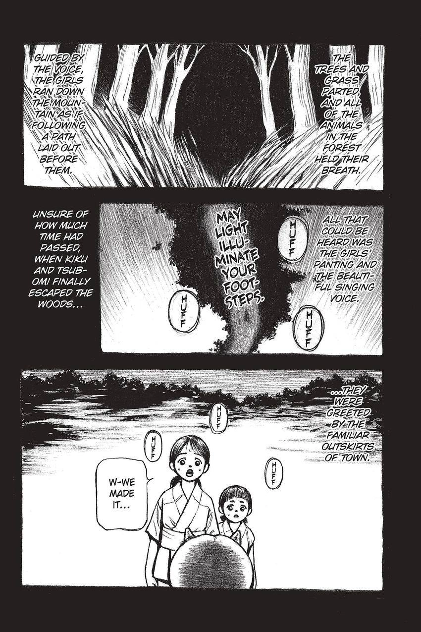 Kouishou Radio Chapter 61 page 15 - 