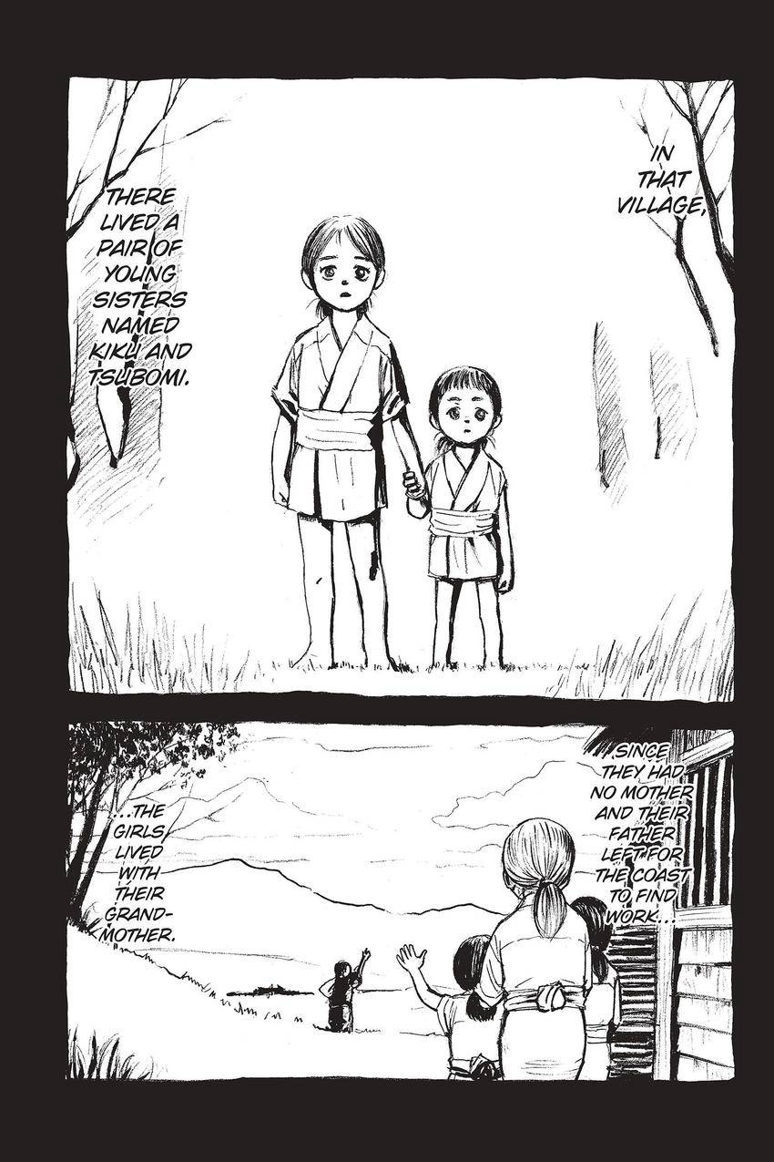 Kouishou Radio Chapter 61 page 3 - 