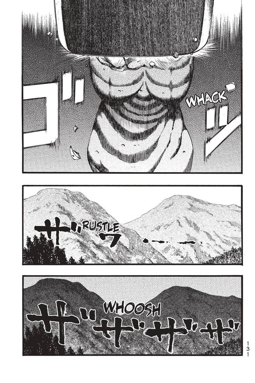 Kouishou Radio Chapter 61 page 22 - 