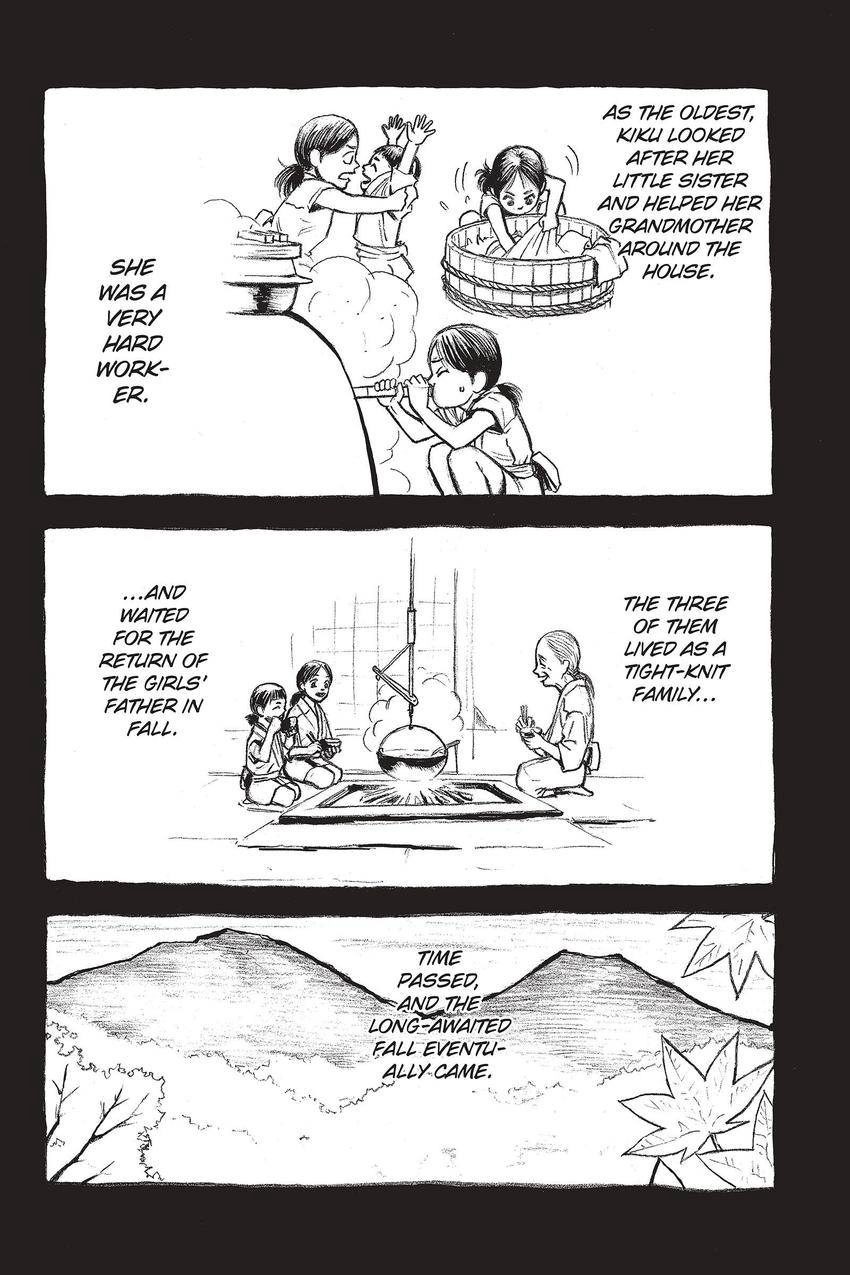 Kouishou Radio Chapter 61 page 4 - 