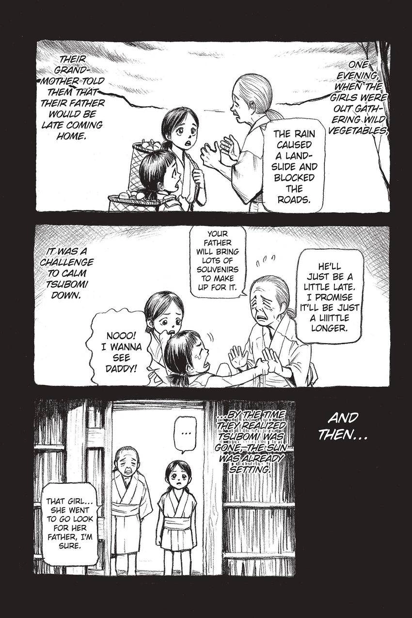 Kouishou Radio Chapter 61 page 5 - 