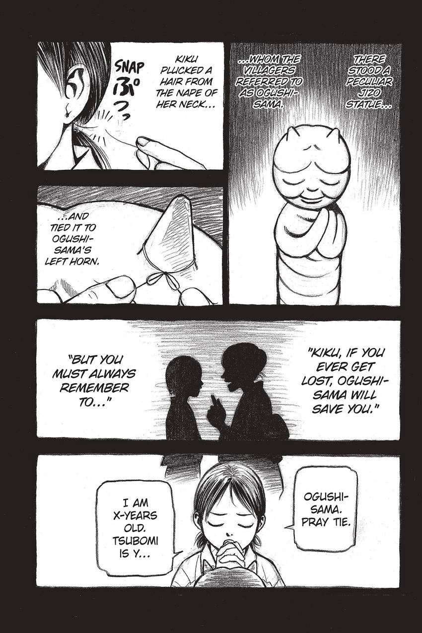 Kouishou Radio Chapter 61 page 7 - 