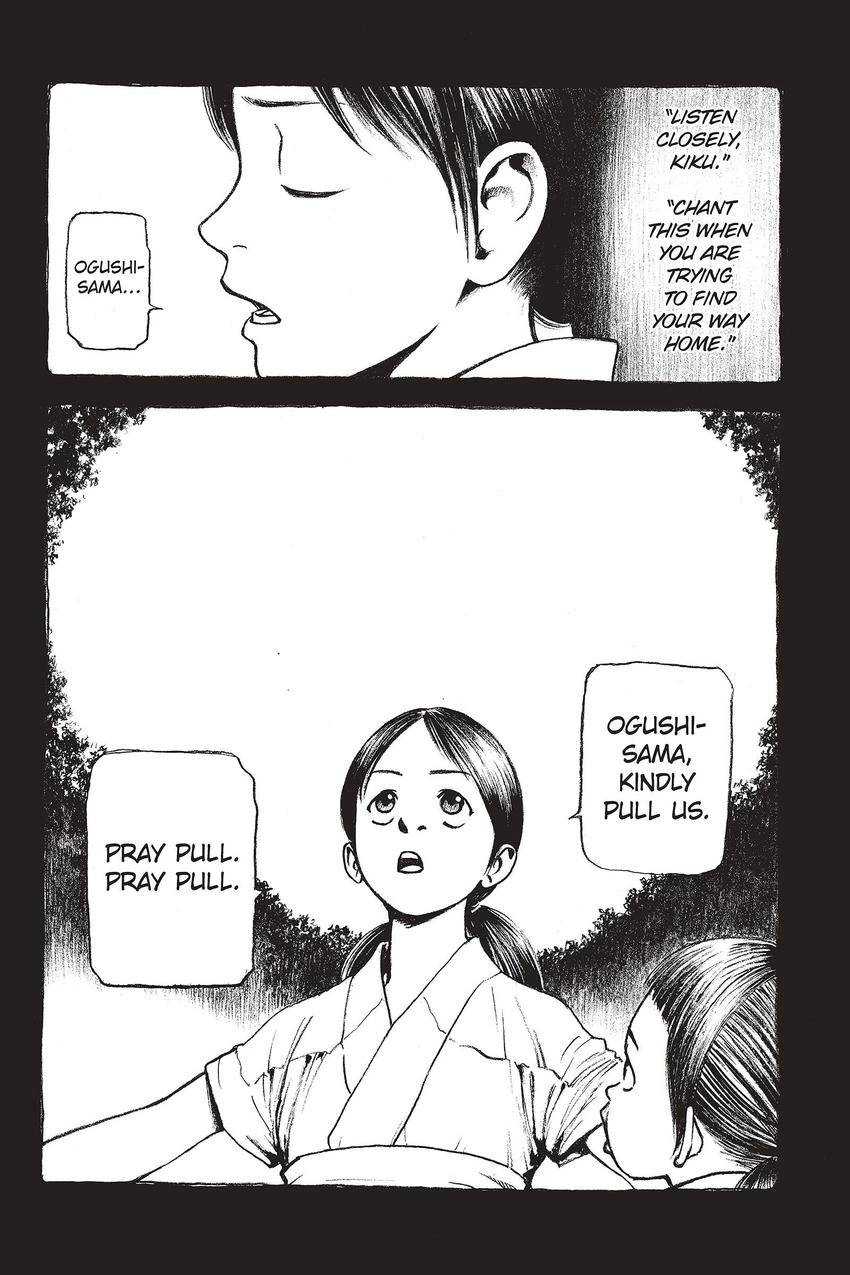Kouishou Radio Chapter 61 page 10 - 