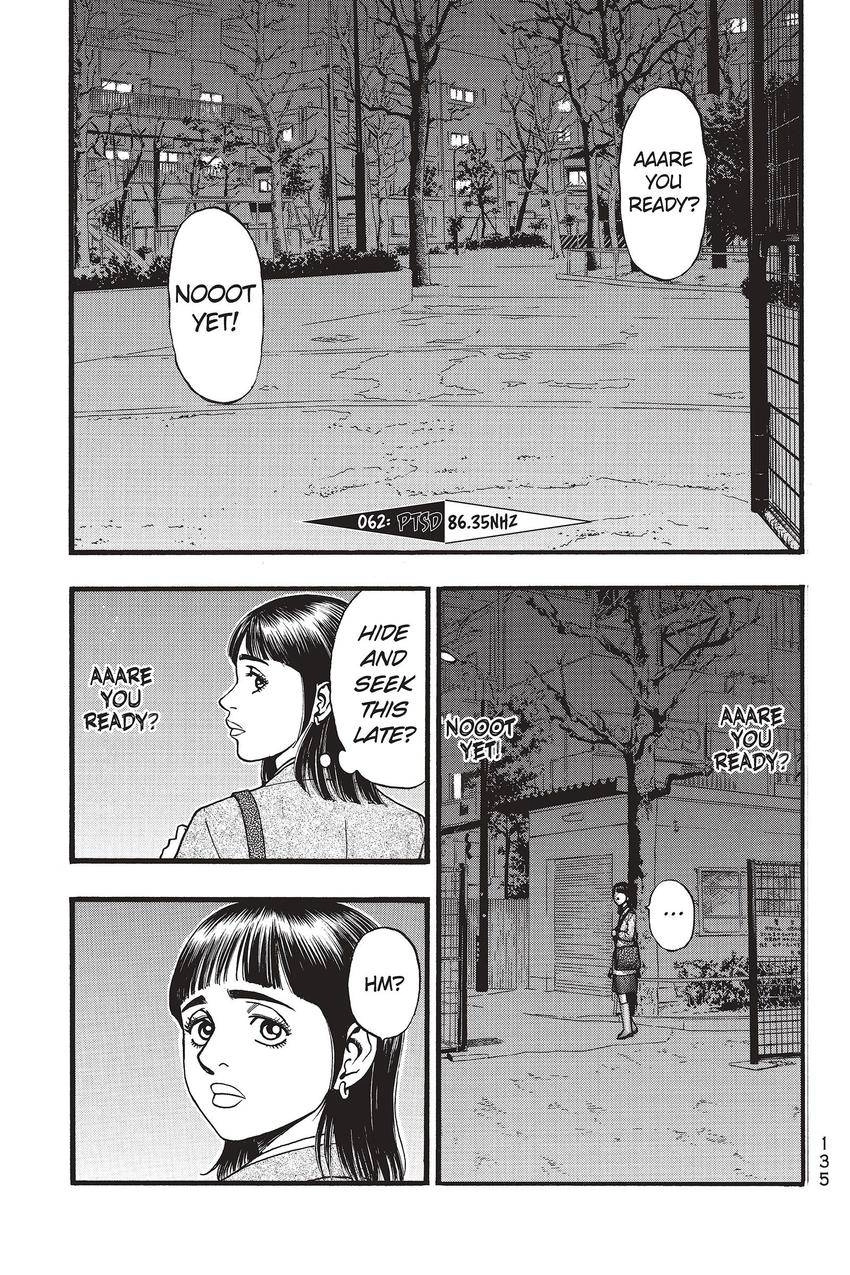 Kouishou Radio Chapter 62 page 1 - 
