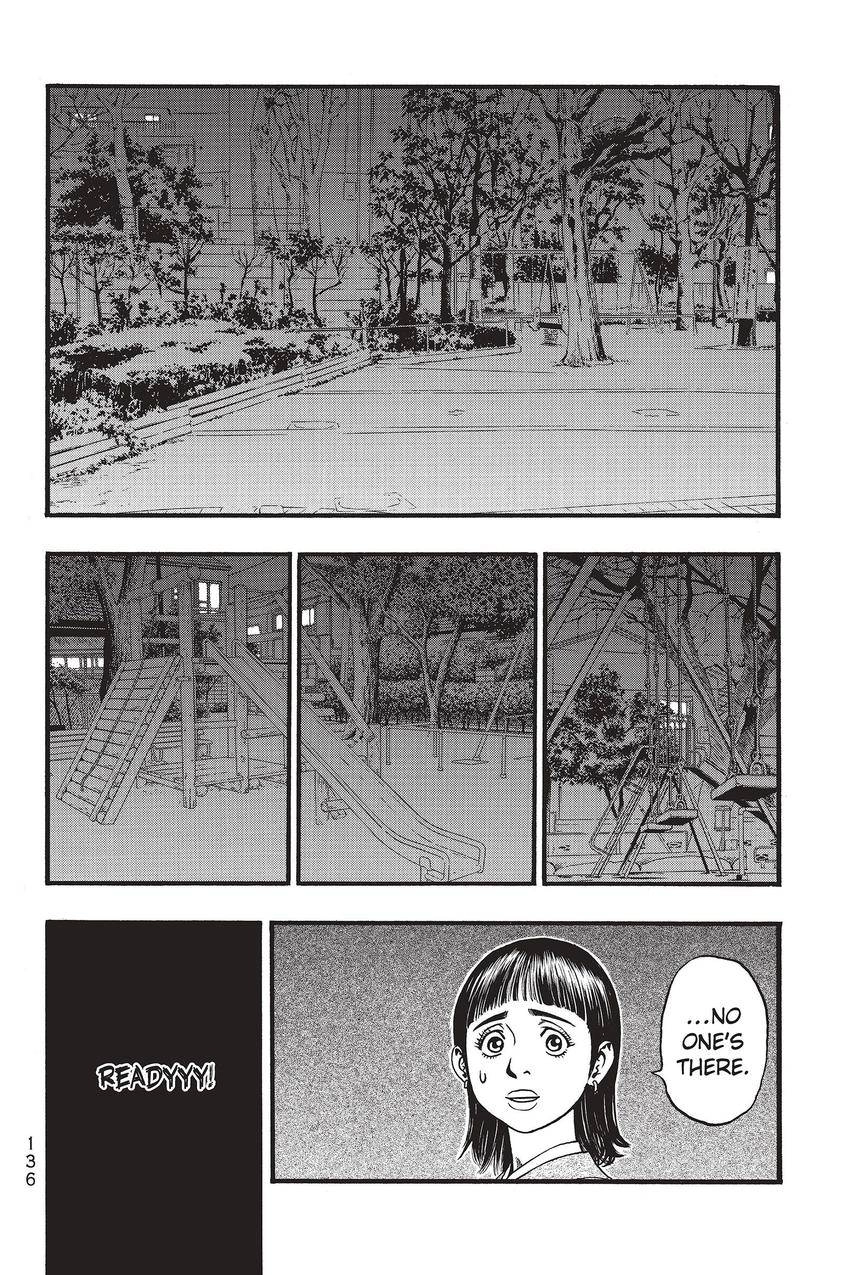 Kouishou Radio Chapter 62 page 2 - 