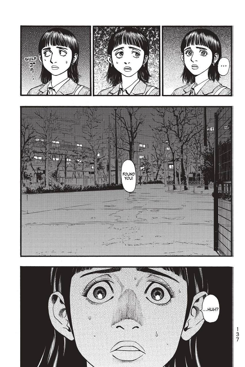 Kouishou Radio Chapter 62 page 3 - 
