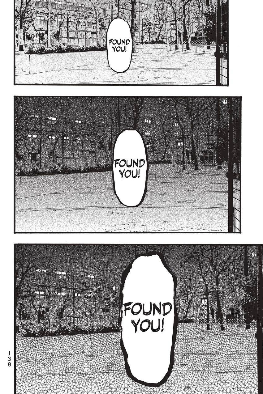 Kouishou Radio Chapter 62 page 4 - 