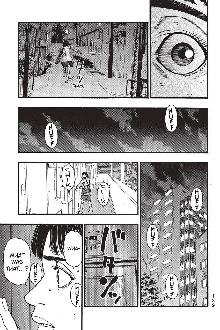 Kouishou Radio Chapter 62 page 5 - 