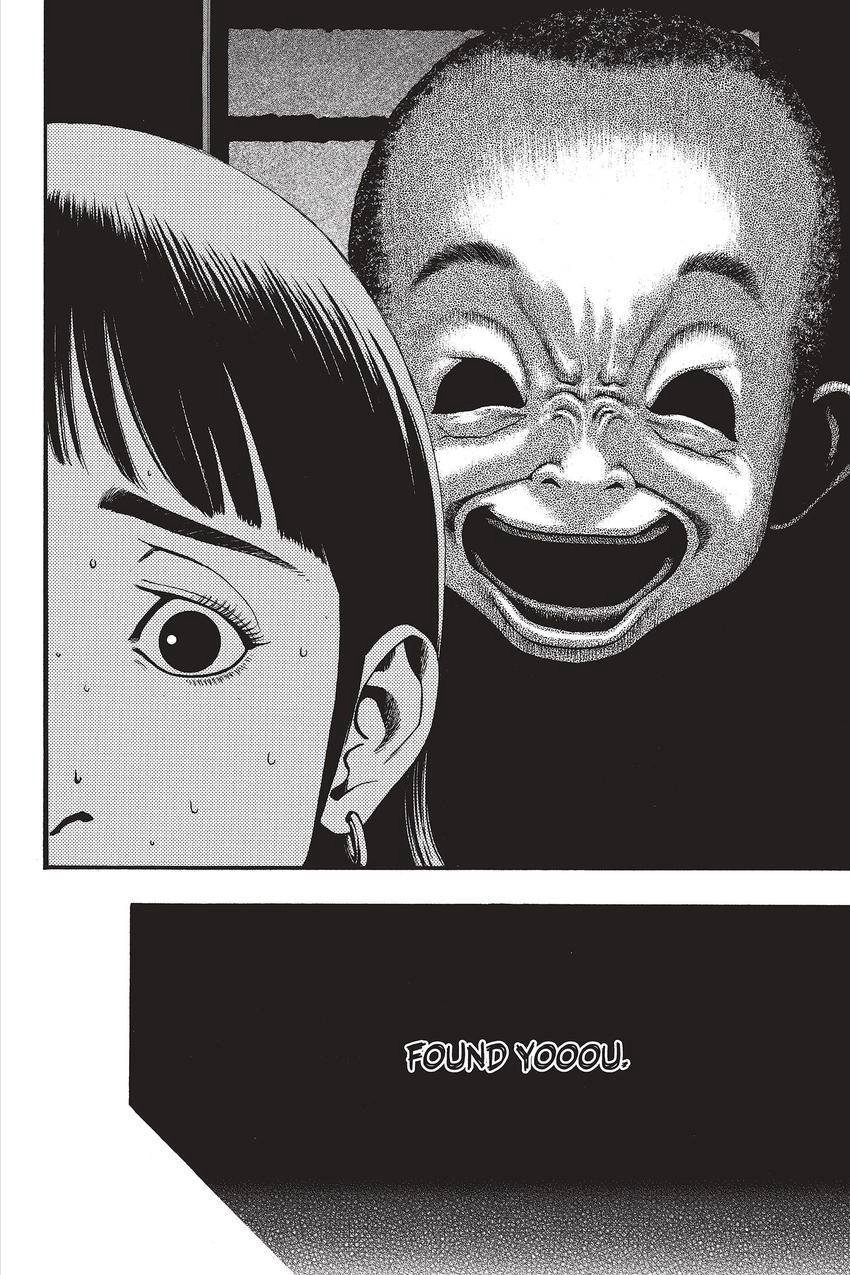Kouishou Radio Chapter 62 page 6 - 
