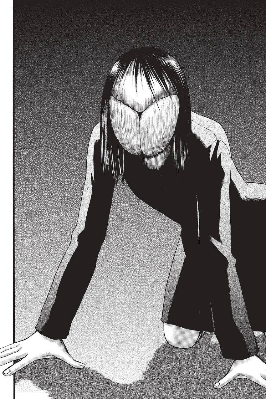 Kouishou Radio Chapter 63 page 4 - 