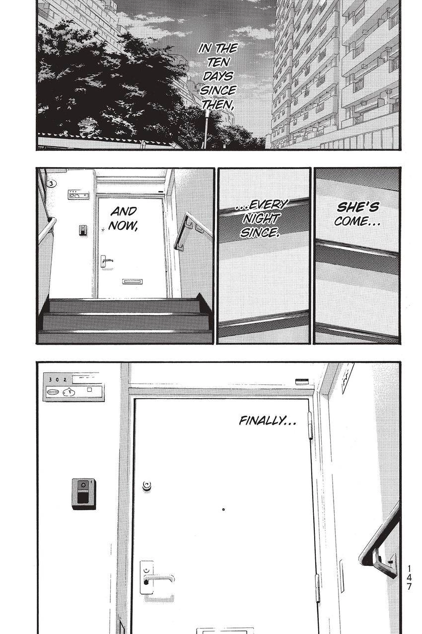 Kouishou Radio Chapter 63 page 5 - 