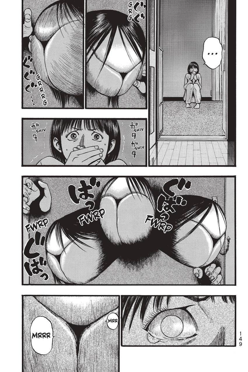 Kouishou Radio Chapter 63 page 7 - 